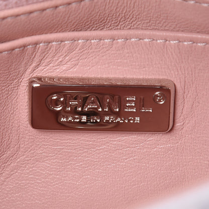 Chanel Sequin Striped Mini Flap Pink White 6 of 9