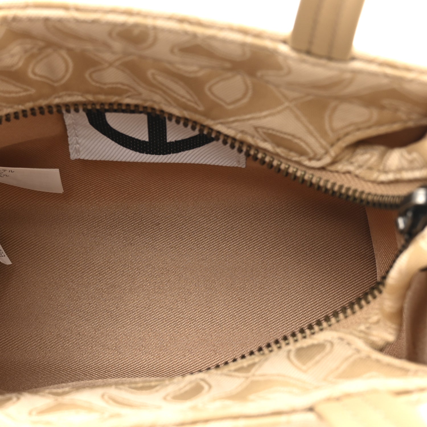 Telfar Monogram Jacquard Small Shopping Bag Cream 4 of 8