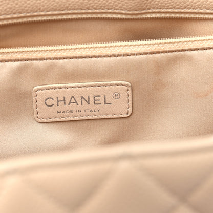 Chanel Caviar Quilted Grand Shopping Tote GST Beige Clair 6 of 9