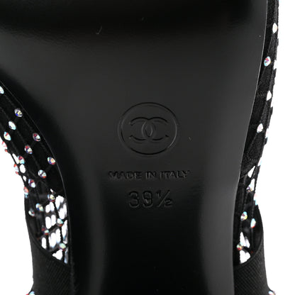 Chanel Resille Strass Kid Suede Patent Mary Jane Short Boots 39.5 Black 6 of 11