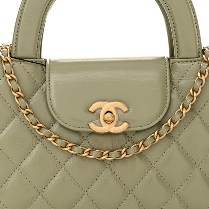 Chanel Shiny Aged Calfskin Quilted Nano Kelly Shopper Khaki 8 of 11