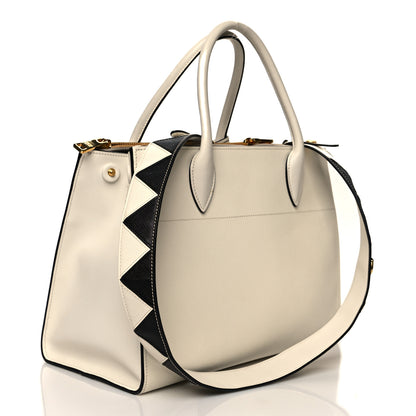 Prada Saffiano City Calfskin Greche Paradigme Bag White Black 3 of 15