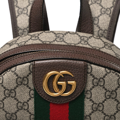 Gucci GG Supreme Monogram Calfskin Web Small Ophidia Day Backpack Beige Ebony New Acero 8 of 10