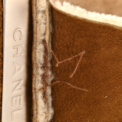 Chanel Sheepskin Sherpa Shoulder Bag 11 of 12