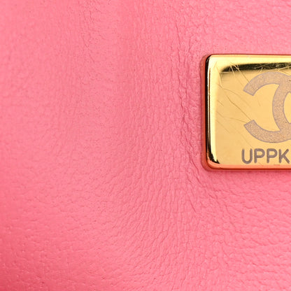 Chanel Iridescent Calfskin Quilted Medium Double Flap Pink 7 of 13