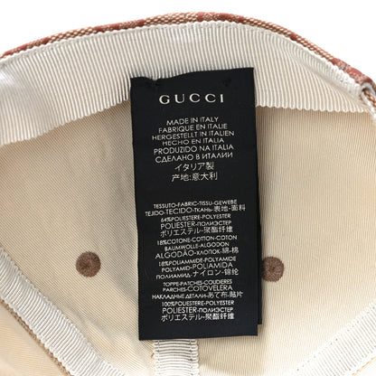 Gucci X MLB Monogram NY Yankees Baseball Hat 55-59 Beige Ruggine 7 of 7