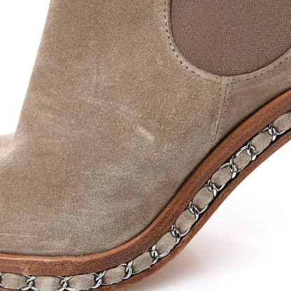 Chanel Suede Chain Around Elastic Boots 41.5 Light Brown 10 of 11