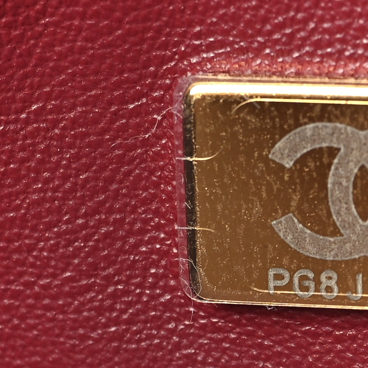 Chanel Grained Calfskin Small Souplissimo Maxi Flap Burgundy 13 of 21
