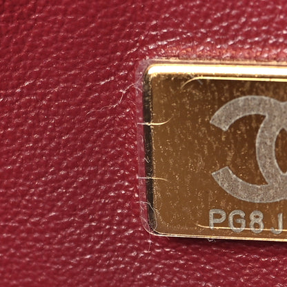 Chanel Grained Calfskin Small Souplissimo Maxi Flap Burgundy 13 of 21
