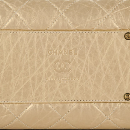 Chanel Metallic Aged Calfskin Quilted Large Secret Tag Bowling Bag Gold 6 of 8