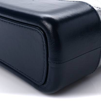 Chanel Metallic Aged Calfskin Quilted Medium Gabrielle Hobo Silver Navy Red 9 of 9