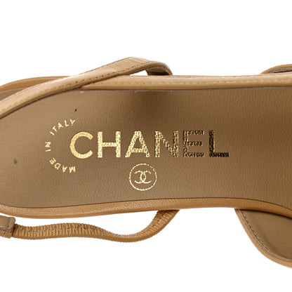 Chanel Lambskin Grosgrain Cap Toe CC Slingback Pumps 36.5 Beige Black 6 of 9
