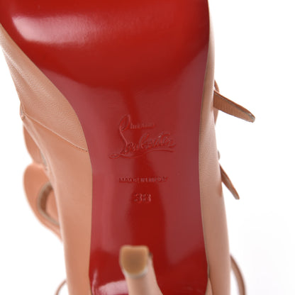 Christian Louboutin Nappa Dillian 120 Pumps 38 Blush 8 of 10