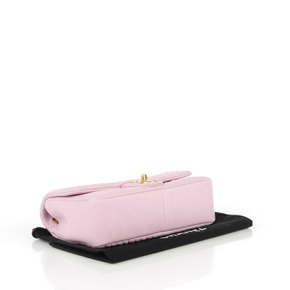 Chanel Lambskin Chevron Quilted Small Flap Light Pink 4 of 8