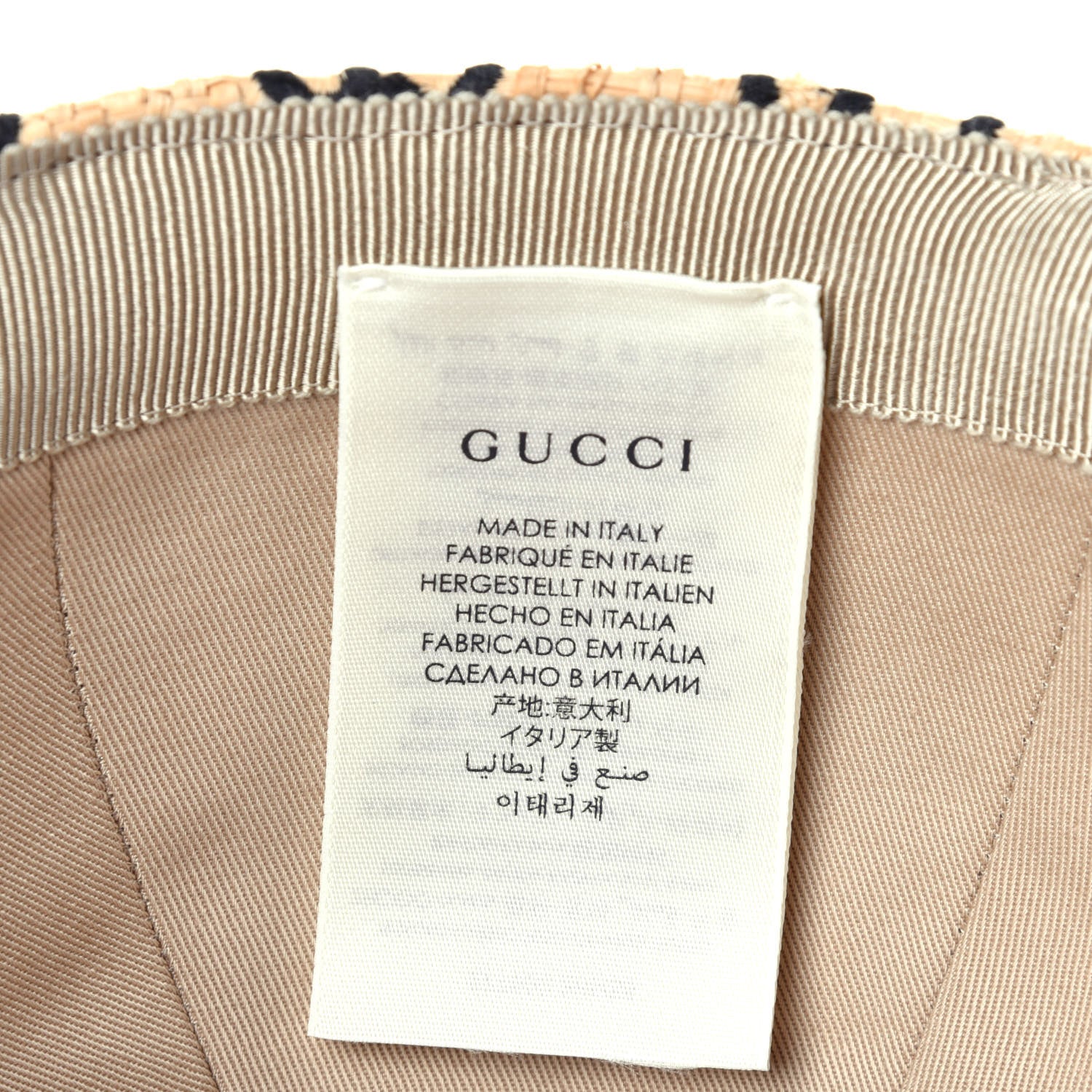 Gucci Raffia GG Monogram Elaphe Embroidered Aisha Baseball Hat M Ivory Black 8 of 10