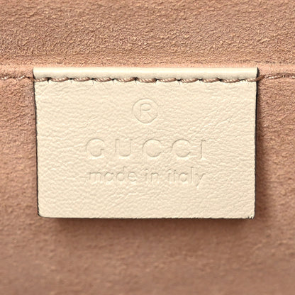 Gucci Textured Calfskin Web Small Rajah Slim Flap Shoulder Bag Mystic White 6 of 13