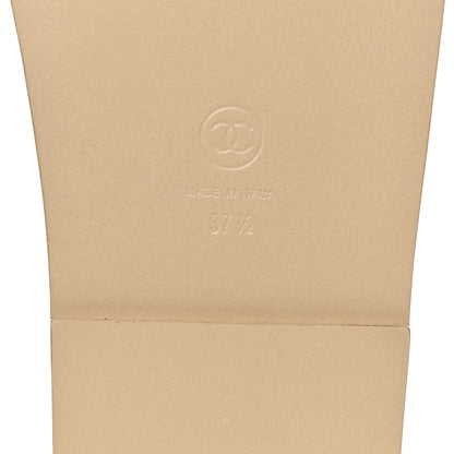 Chanel Crumpled Shiny Lambskin Velcro Dad Sandals 37.5 Beige 9 of 9