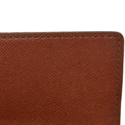 Louis Vuitton Monogram Sarah Wallet 7 of 8