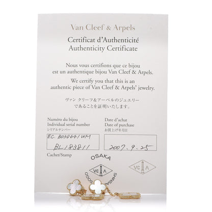 Van Cleef & Arpels 18K Yellow Gold Mother of Pearl 2 Motifs Magic Alhambra Earrings 5 of 5