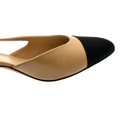 Chanel Goatskin Grosgrain Cap Toe CC Slingback Pumps 38 Beige Black 10 of 11