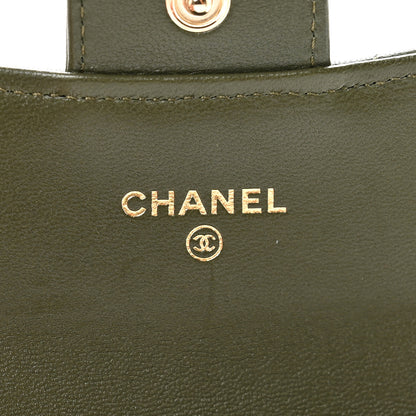 Chanel Lambskin Quilted Flap Card Holder Wallet Khaki 6 of 8