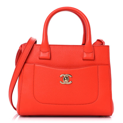 Chanel Grained Calfskin Mini Neo Executive Shopper Tote Red 1 of 11
