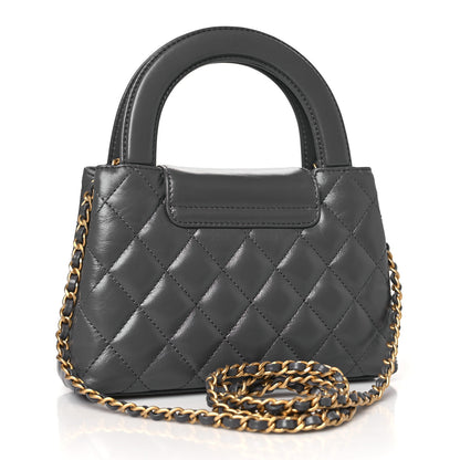 Chanel Shiny Aged Calfskin Quilted Nano Kelly Shopper Grey 3 of 11