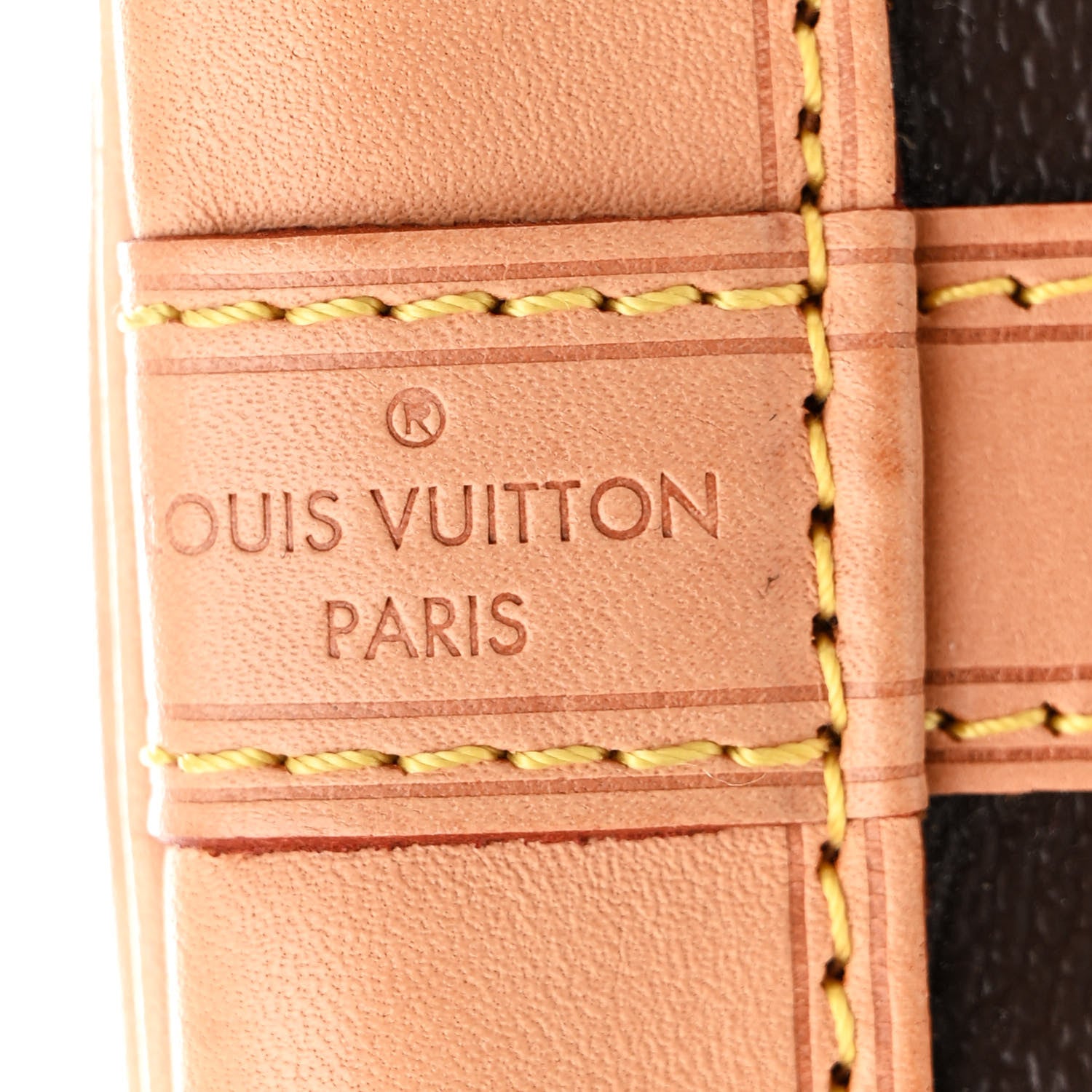 Louis Vuitton Monogram Petit Noe NM 6 of 14