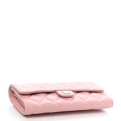Chanel Caviar Quilted Large Gusset Flap Wallet Light Pink 4 of 9