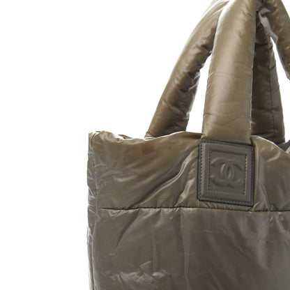 Chanel Nylon Quilted Small Coco Cocoon Reversible Tote Gray 10 of 19