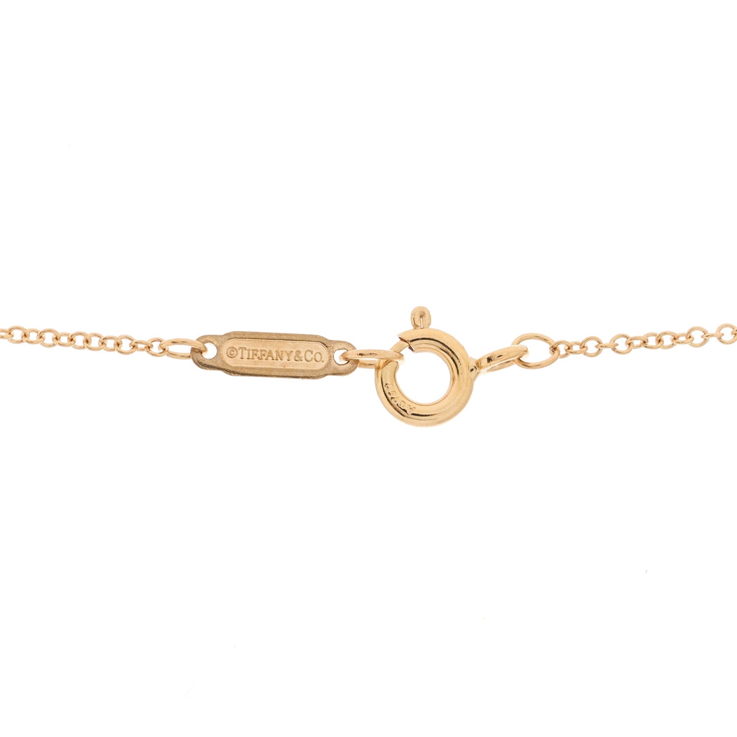 Tiffany 18K Rose Gold Diamond Victoria Vine Circle Key Pendant Necklace 5 of 6