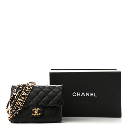Chanel Shiny Caviar Pick Me Up Flap Belt Bag Black 13 of 13