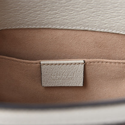 Gucci GG Supreme Monogram Flora Textured Calfskin Small Padlock Tote Beige Ebony Multicolor Mystic White 8 of 11
