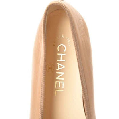 Chanel Lambskin Cap Toe CC Ballerina Flats 37.5 Dark Beige 7 of 14