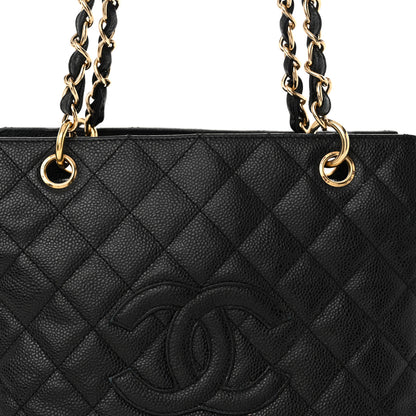 Chanel Caviar Quilted Petit Timeless Tote PTT Black 8 of 15