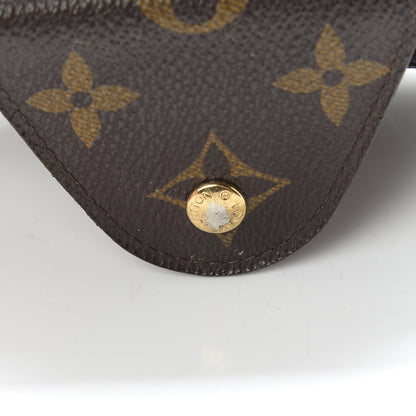 Louis Vuitton Monogram Round Key Holder GM 8 of 8