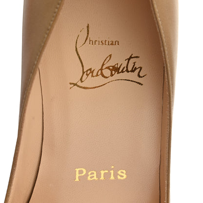 Christian Louboutin Nappa Peep Toe Pump 39.5 Tan 8 of 14