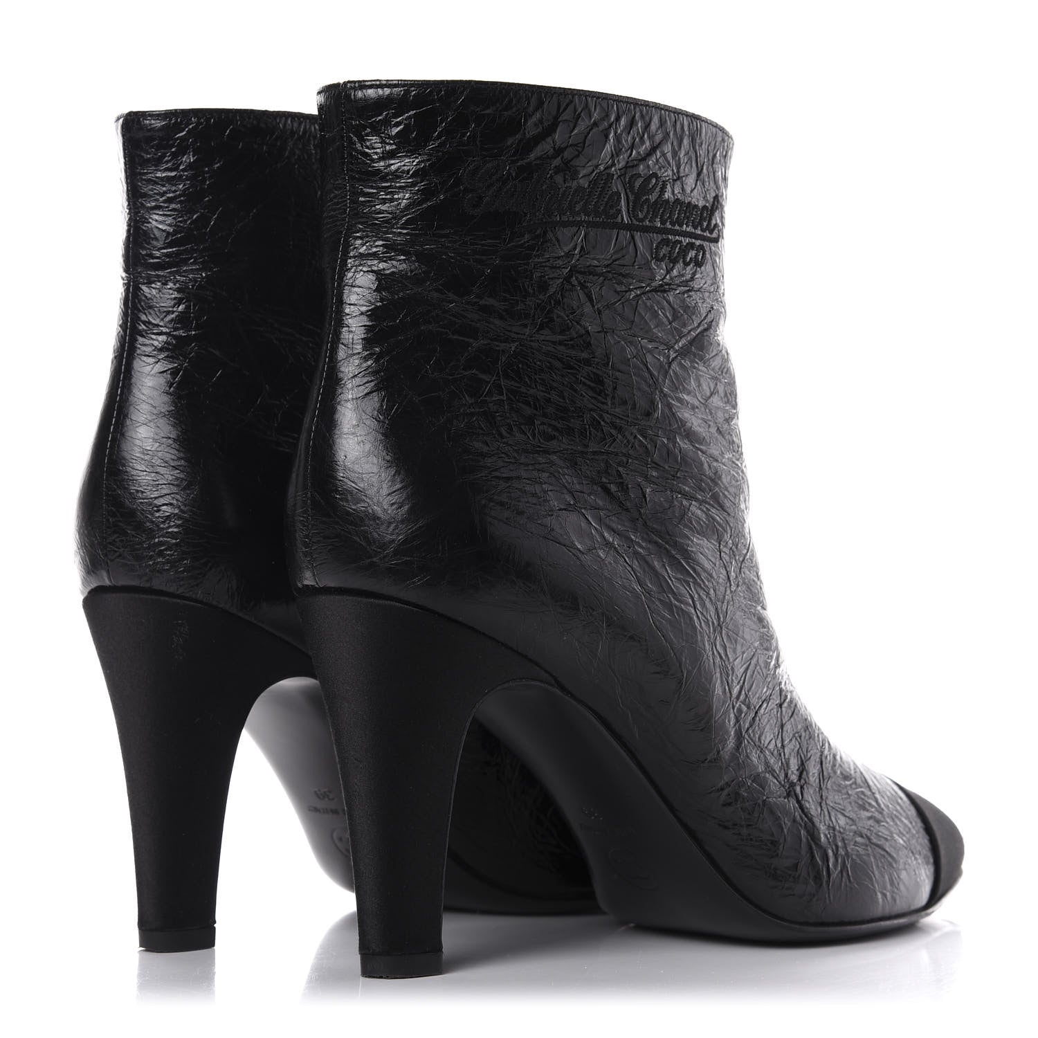Chanel Crumpled Calfskin Satin Cap Toe Short Ankle Boots 39 Black 4 of 14