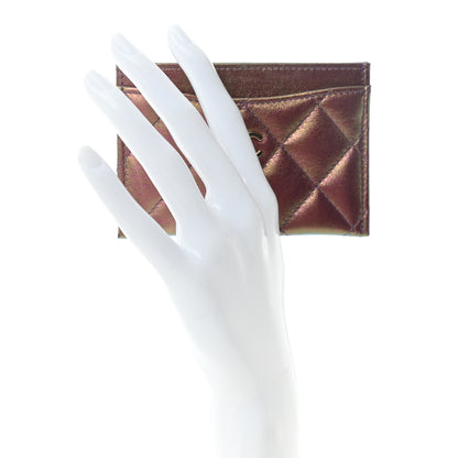 Chanel Iridescent Calfskin Quilted Card Holder Pink 2 of 8