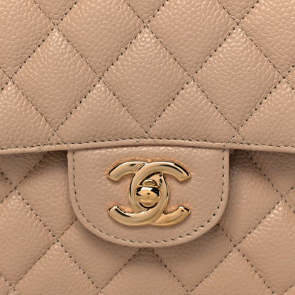Chanel Caviar Quilted Medium Double Flap Beige 8 of 12
