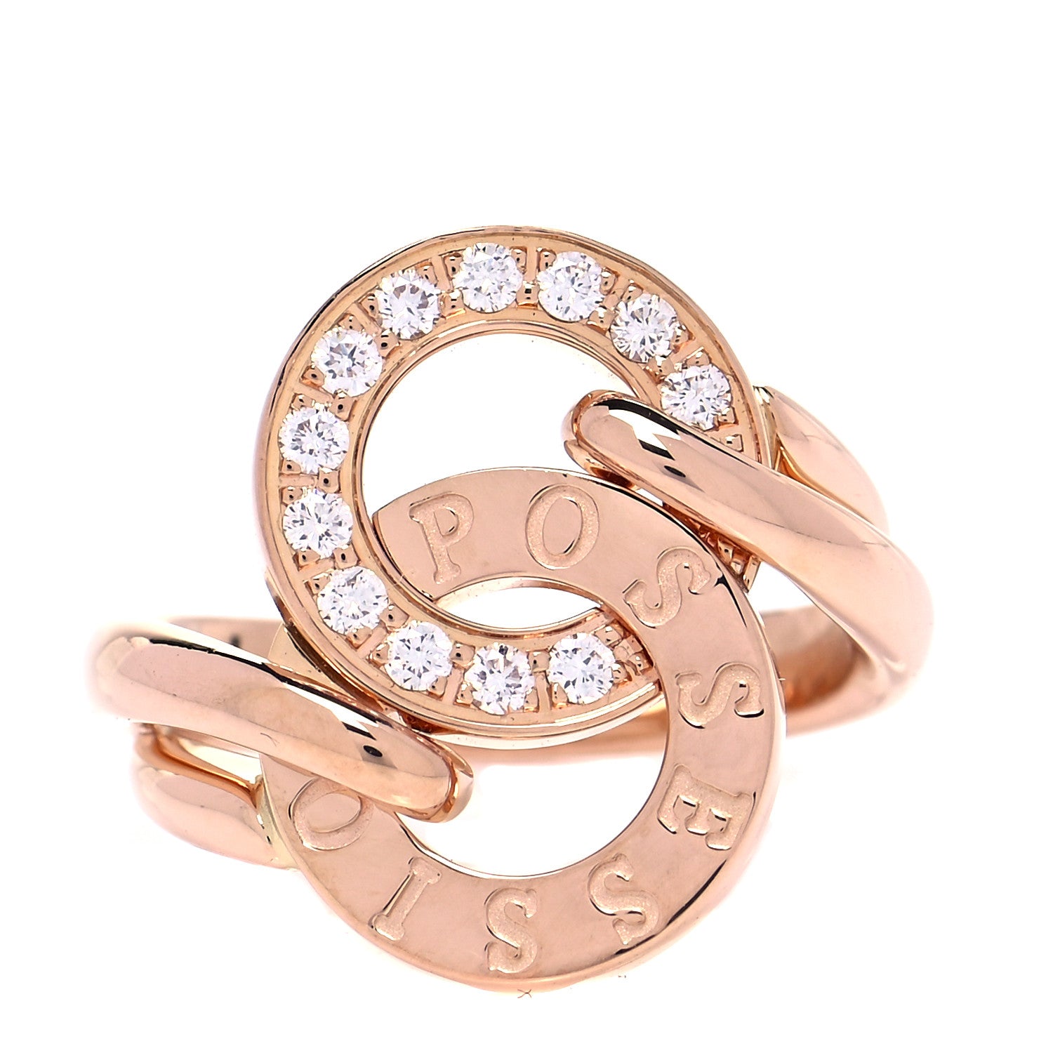 Piaget 18K Rose Gold Diamond Possession Toi Moi Ring 51 5.75 1 of 4