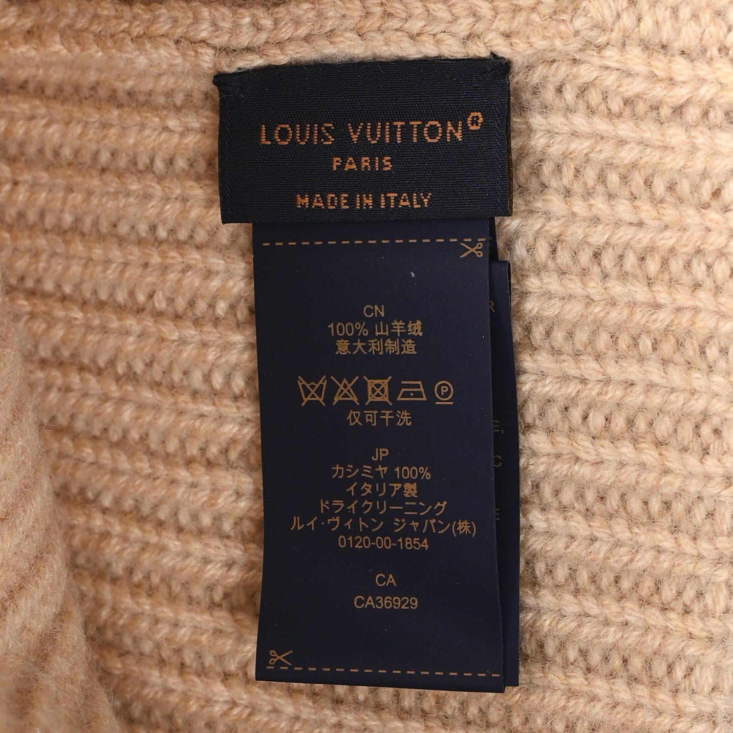 Louis Vuitton Cashmere LV Spark Beanie Beige 1863940 – FASHIONPHILE