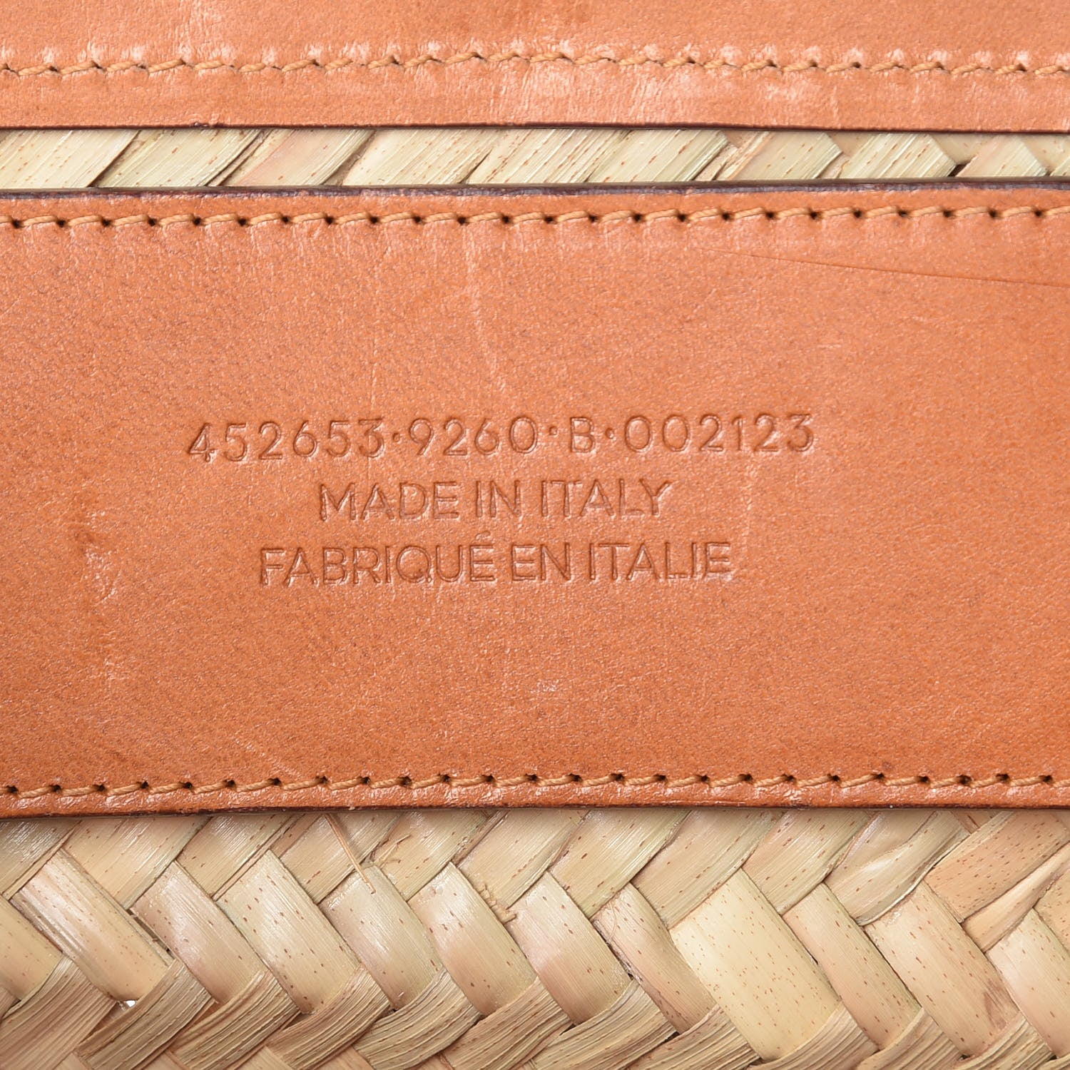Balenciaga Straw Calfskin Medium Bistrot Panier Tote Natural 8 of 12