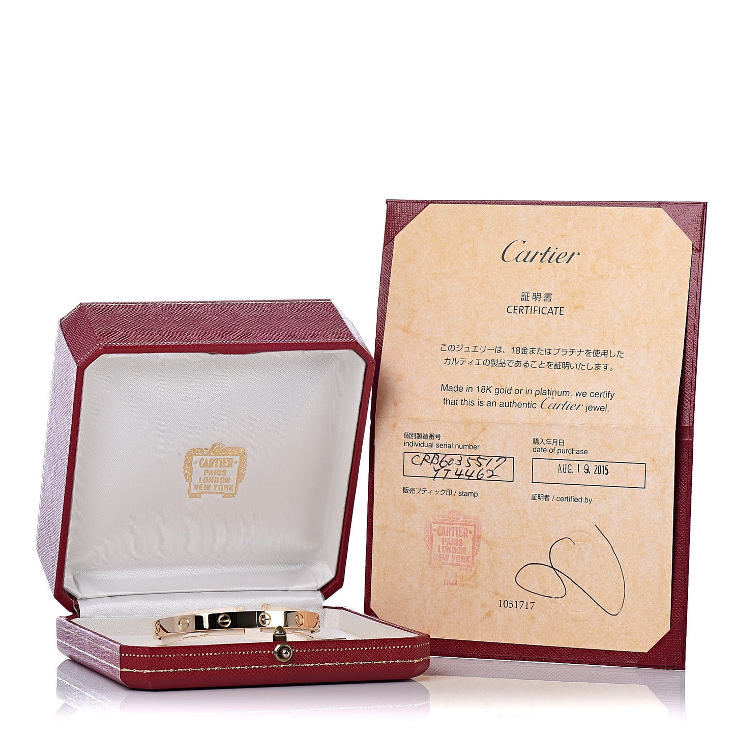 18K Yellow Gold LOVE Bracelet 17