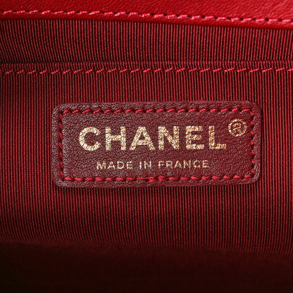 Chanel Lambskin Quilted Medium Boy Flap Dark Red 6 of 11