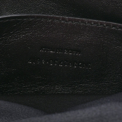 Saint Laurent Calfskin Suede Matelasse Chevron Large Monogram College Bag Burgundy 8 of 12