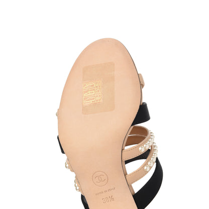 Chanel Lambskin Grosgrain Pearl Mules 38.5 Beige Black 9 of 11