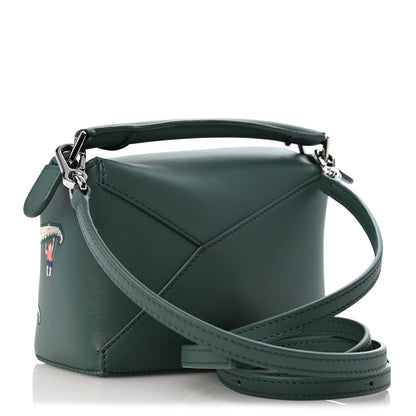 Loewe X SUNA FUJITA Shiny Calfskin Mini Octopus Puzzle Edge Bag Vetiver 3 of 11