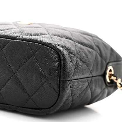 Chanel Caviar Quilted Hobo Clutch With Chain Black 10 of 10