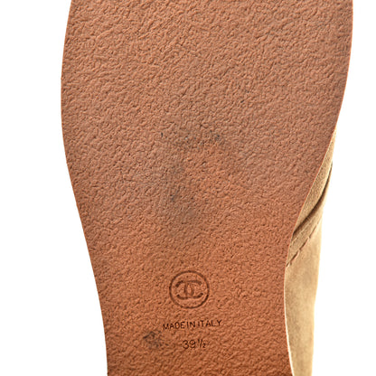 Chanel Suede Calfskin Womens Lace Up Short Boots 39.5 Dark Beige 12 of 13